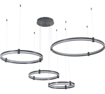 Подвесной светодиодный светильник Stilfort Tooring 4006/02/04PL