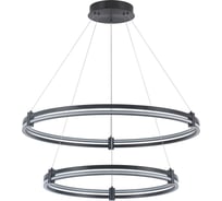 Подвесной светодиодный светильник Stilfort Tooring 4006/02/02P