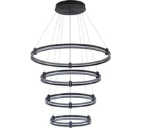 Подвесной светодиодный светильник Stilfort Tooring 4006/02/04P