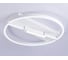 Потолочный светодиодный светильник Ambrella Light COMFORT FL51459 3