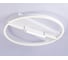 Потолочный светодиодный светильник Ambrella Light COMFORT FL51459 4