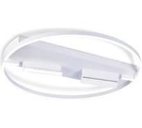 Потолочный светодиодный светильник Ambrella Light COMFORT FL51461