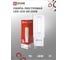 Светодиодная лампа IN HOME LED-JCD 9Вт 230В G9 4000К 860Лм 4690612036380 4