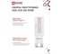 Светодиодная лампа IN HOME LED-JCD 9Вт 230В G9 4000К 860Лм 4690612036380 7