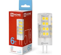 Светодиодная лампа IN HOME LED-JCD 6Вт 230В G4 6500К 570Лм 4690612036168