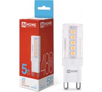 Светодиодная лампа IN HOME LED-JCD 5Вт 230В G9 6500К 480Лм 4690612036342