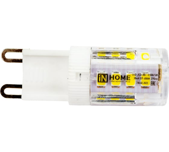 Светодиодная лампа IN HOME LED-JCD 3Вт 230В G9 4000К 290Лм 4690612036267