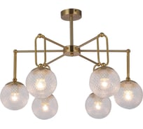 Люстра на штанге F-promo showy 2978-6P