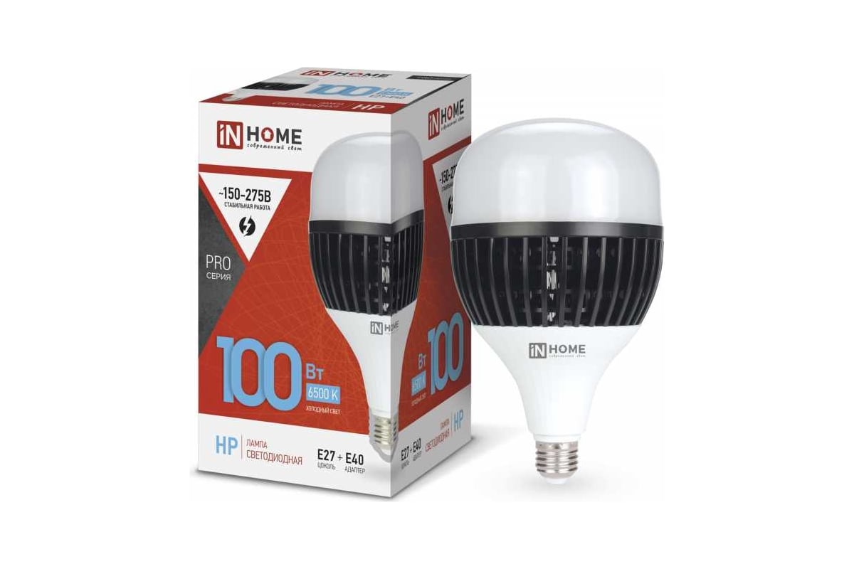 Светодиодная лампа IN HOME LED-HP-PRO 100Вт 230В E27 с адаптером Е40 ...