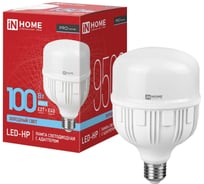 Светодиодная лампа IN HOME LED-HP-PRO 100Вт 230В E27 с адаптером Е40 6500К 9500Лм 4690612035697