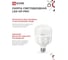 Светодиодная лампа IN HOME LED-HP-PRO 100Вт 230В E27 с адаптером Е40 6500К 9500Лм 4690612035697 3
