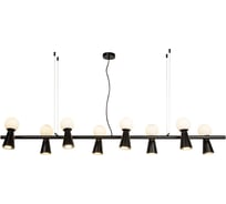 Подвесная люстра FAVOURITE gnomes 4095-8P