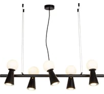 Подвесная люстра FAVOURITE gnomes 4095-5P