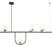 Подвесная люстра FAVOURITE pouli 4109-4P