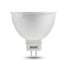 Лампа Gauss LED Elementary MR16 GU5.3 5.5W 3000К 3 лампы в упаковке 13516T 4