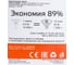 Лампа Gauss LED Elementary MR16 GU5.3 5.5W 3000К 3 лампы в упаковке 13516T 10