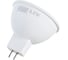 Лампа Gauss LED Elementary MR16 GU5.3 5.5W 3000К 3 лампы в упаковке 13516T 1