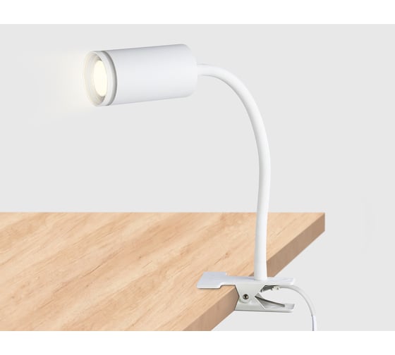 Переносной светильник Ambrella Light на прищепке с выключателем WALLERS FW2467