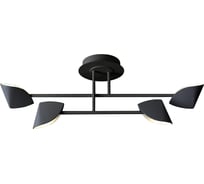 Потолочная люстра MANTRA capuccina 7582