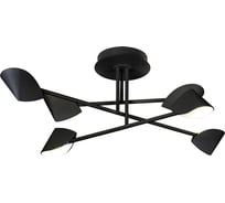 Потолочная люстра MANTRA capuccina 7581