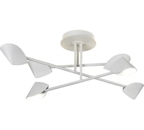 Потолочная люстра MANTRA capuccina 7573