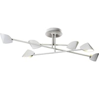 Потолочная люстра MANTRA capuccina 7572