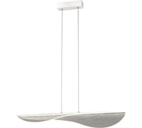 Подвесная люстра MANTRA bianca 7765