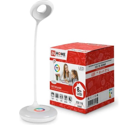 Настольный светодиодный светильник IN HOME аккумуляторный ССО 11Б 8Вт 640Лм RGB, сенсор-диммер, USB-кабель БЕЛЫЙ 4690612035819