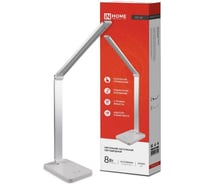 Настольный светодиодный светильник IN HOME PLUS ССО-14С 8Вт 480Лм, сенсорный, с адаптером СЕРЕБРО 4690612037905