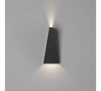 Светодиодный настенный светильник DesignLed 6w черный 4000 к GW-A807-6-BL-NW