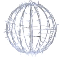 Светодиодный шар Neon-Night 230V, диаметр 50 см, 200 светодиодов, эффект мерцания, цвет белый 501-613