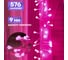 Гирлянда Neon-Night Мишура 6м, прозрачный ПВХ, 576 LED Розовые 303-617 3