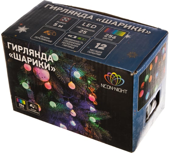 Гирлянда Neon-Night Мультишарики, диаметр 30 мм, 5м, темно-зеленый ПВХ, 25 LED, RGB, 303-569