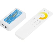 Контроллер cct для светодиодной ленты MAKSILED white mix 12/24 в, 144/288 вт, 2x6a, пду ML-CT-CW-WW-RF-Complex