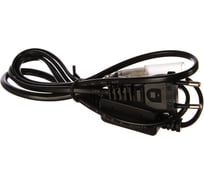 Установочный набор Neon-Night LED 3W (муфта, шнур, выпрямитель) 124-021