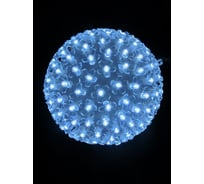 Светодиодный шар Neon-Night диаметр 20 см, цвет белый 501-606