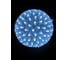 Светодиодный шар Neon-Night диаметр 20 см, цвет белый 501-606 1