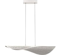 Подвесная люстра MANTRA bianca 7766