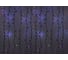 Гирлянда Neon-Night дождь, занавес, 2х3м, черный ПВХ, мерцающий "Flashing", 760 LED синие 235-203 1