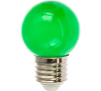 Лампа Neon-Night шар e27 3 LED диаметр 45 зеленая 405-114