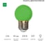 Лампа светодиодная Neon-Night d=45мм E27 5LED 2Вт зеленый 230В 405-114 2