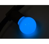 Лампа Neon-Night шар e27 3 LED диаметр 45 синяя 405-113