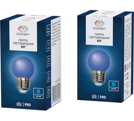 Лампа светодиодная Neon-Night d=45мм E27 5LED 2Вт синий 230В 405-113