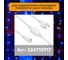 Гирлянда Neon-Night Занавес 2x6м, 768 LED синий, прозрачный ПВХ, IP65, нужен блок питания 235-173 9