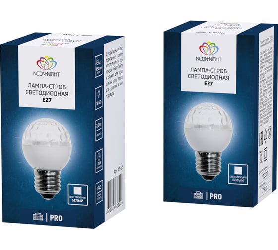 Светодиодная лампа-строб, Neon-Night Ø50, E27, 18 LED, 2,5Вт, белый, 230В 411-125