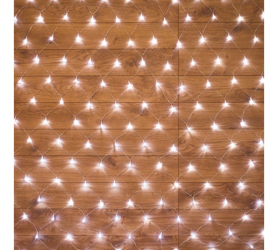 Гирлянда Neon-Night сеть 1.5х1.5м, прозрачный ПВХ, 150 LED белые  8 режимов 215-125