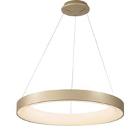 Подвесная люстра MANTRA niseko 7757