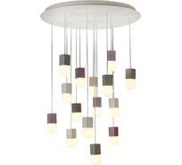 Подвесная люстра MANTRA galaxia 7701