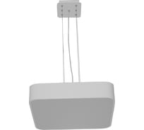 Подвесной светильник MANTRA cumbuco 5502+5516