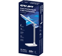 Настольный светодиодный светильник СТАРТ ст111 белый с сенсорным переключателем 14672